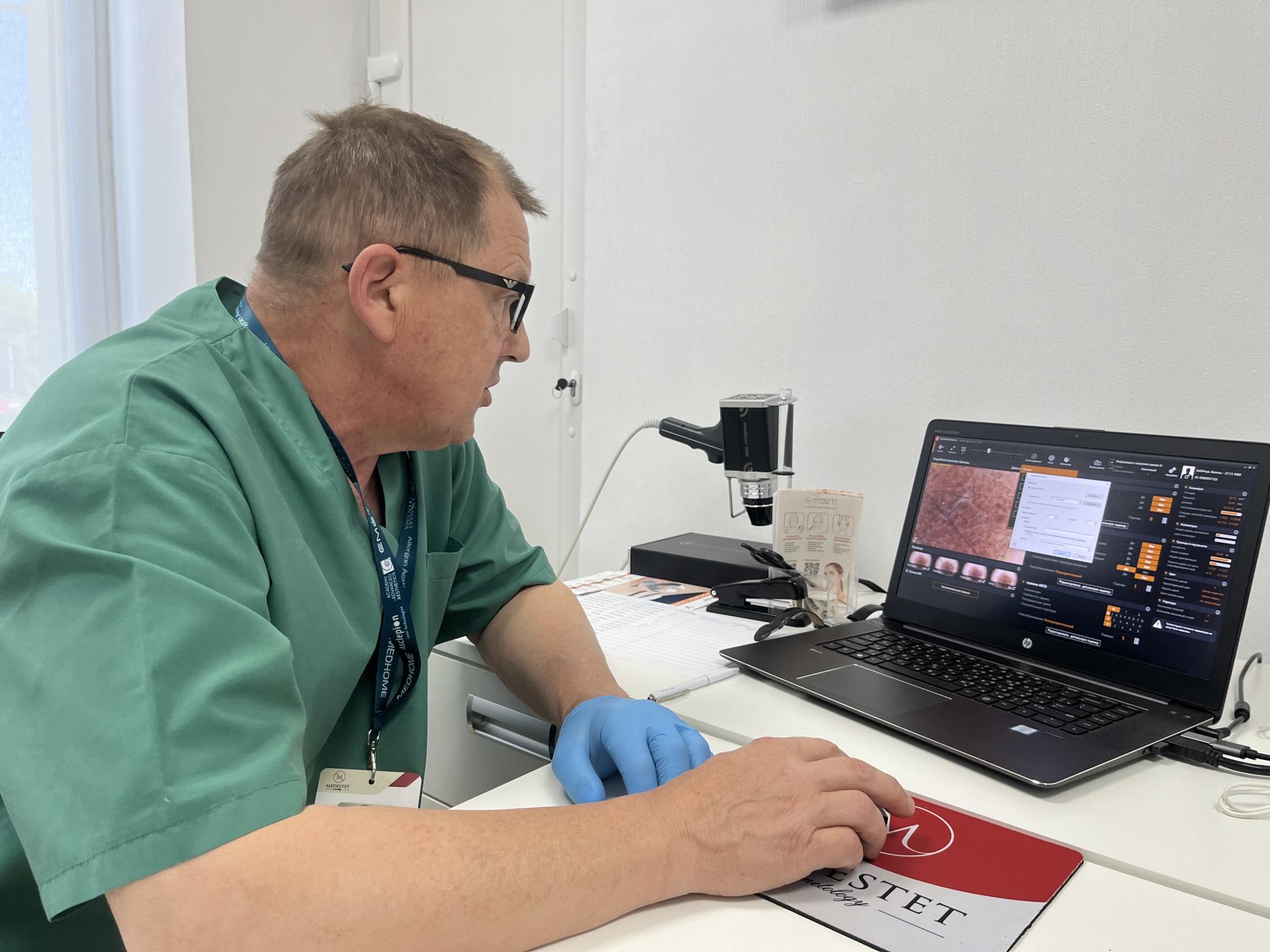 Новини Вінниці - фото з Вінниця отримала захист від раку шкіри (Новини компаній)