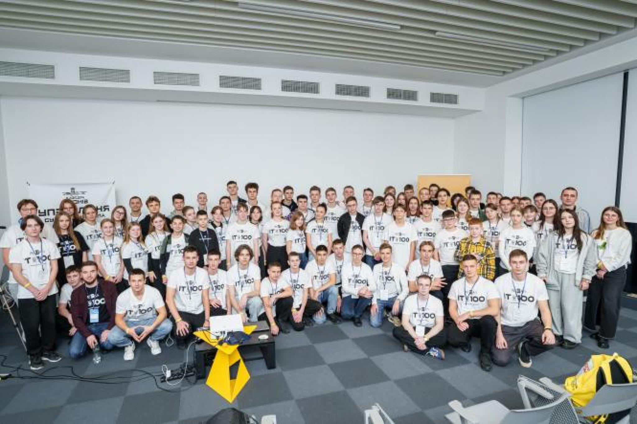 Новини Хмельницького - фото з Прийми участь в Хакатоні - отримай грант на безкоштовне навчання! (новини компаній)