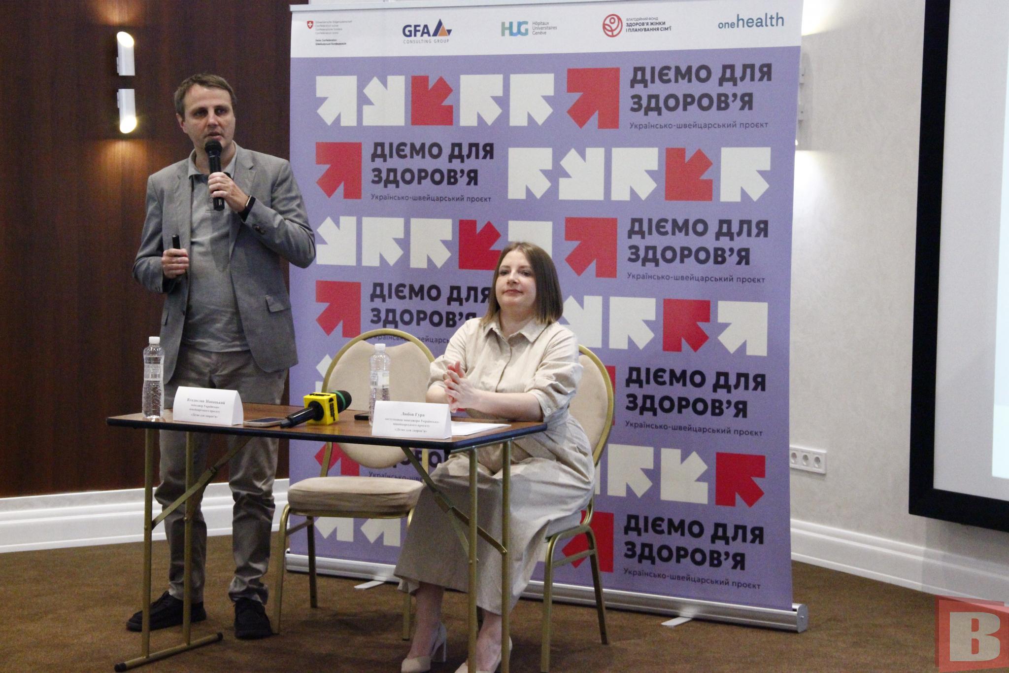 Новини Хмельницького - фото з Новий медичний проєкт стартував на Хмельниччині