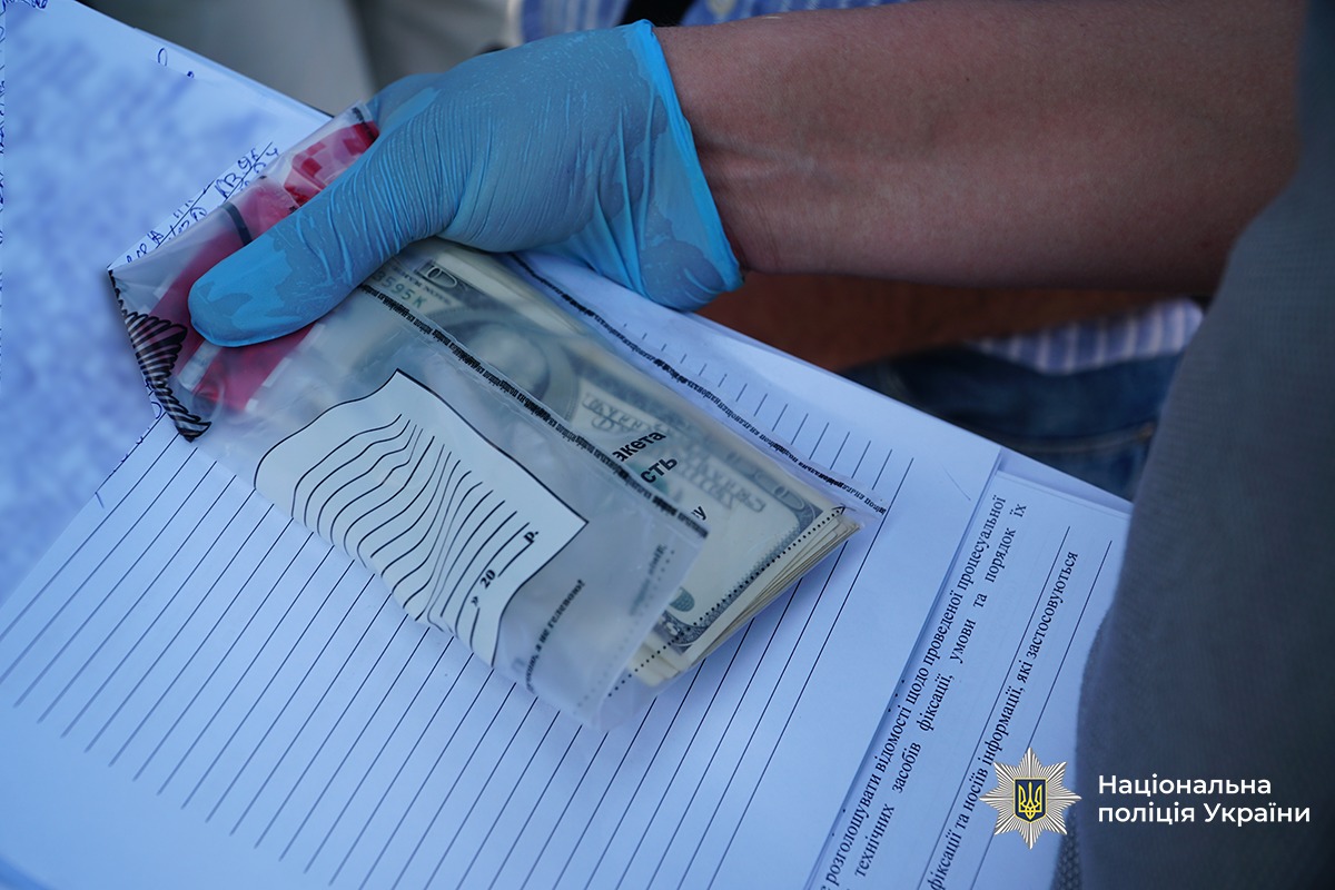 Новини Тернополя - фото з Майже 18 тисяч доларів вимагав за документи про відстрочку від мобілізації — підозрюють тернополянина