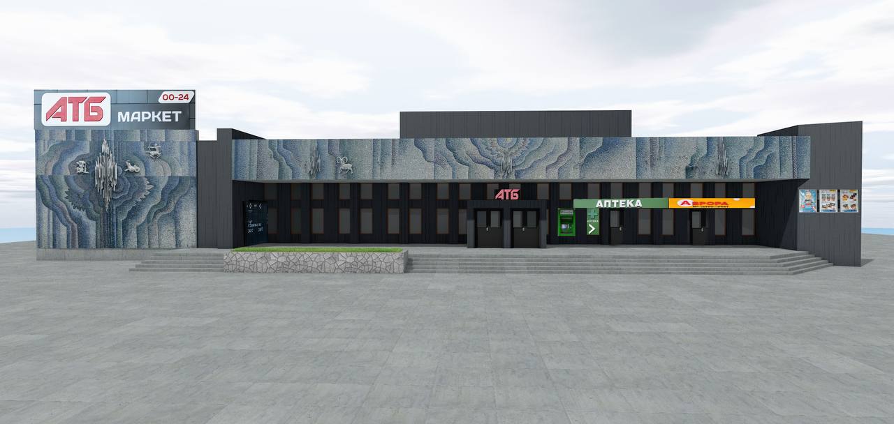 Новини Житомира - фото з Що чекає на кінотеатр «Космос» у Житомирі: мозаїка збережеться, а що з простором — питання відкрите