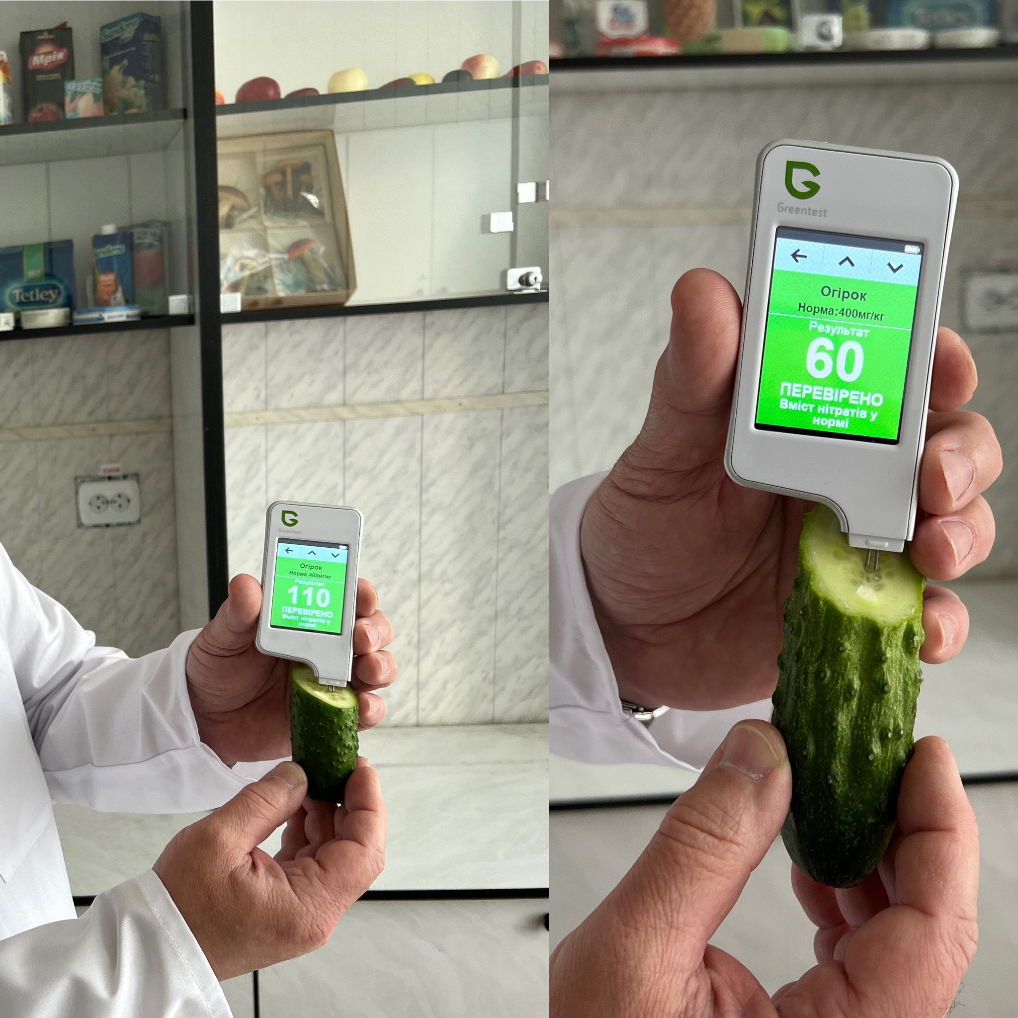 Новини Вінниці - фото з Вінницькі кабачки, огірки,  салат, редис: товарознавці перевірили ранні овочі на вміст нітратів