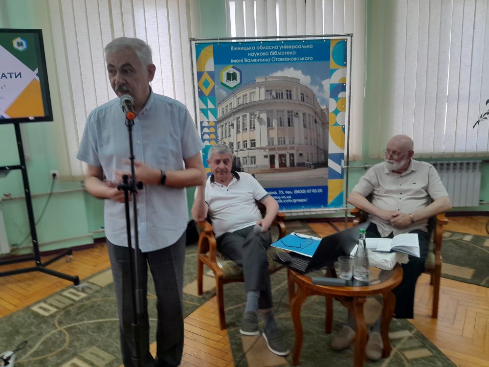 Новини Вінниці - фото з Обшуки у журналістів: як народилася і померла молодіжна газета Вінниччини