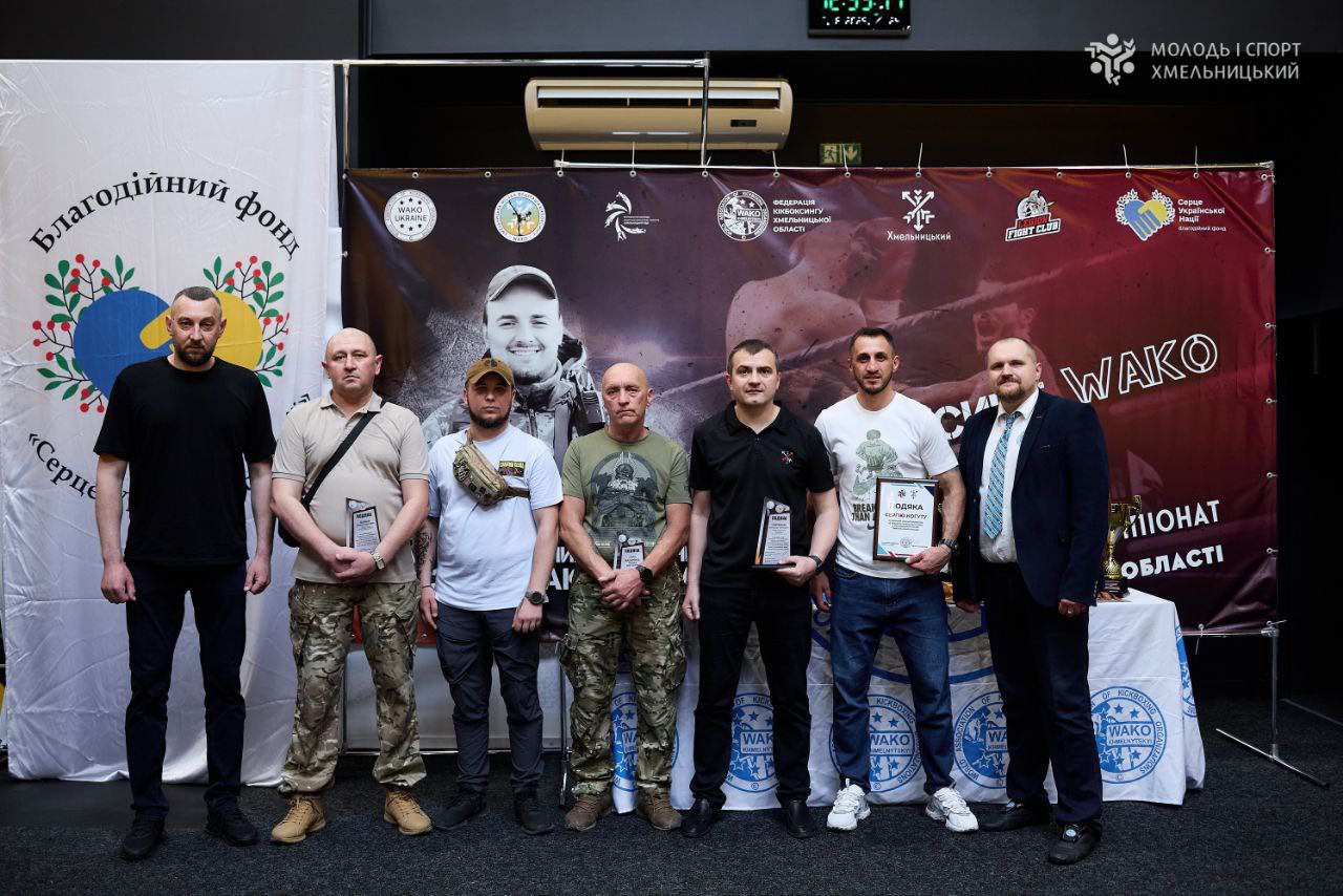 Новини Хмельницького - фото з У Хмельницькому пройшов чемпіонат з кікбоксингу на честь воїна Назара Макаренка