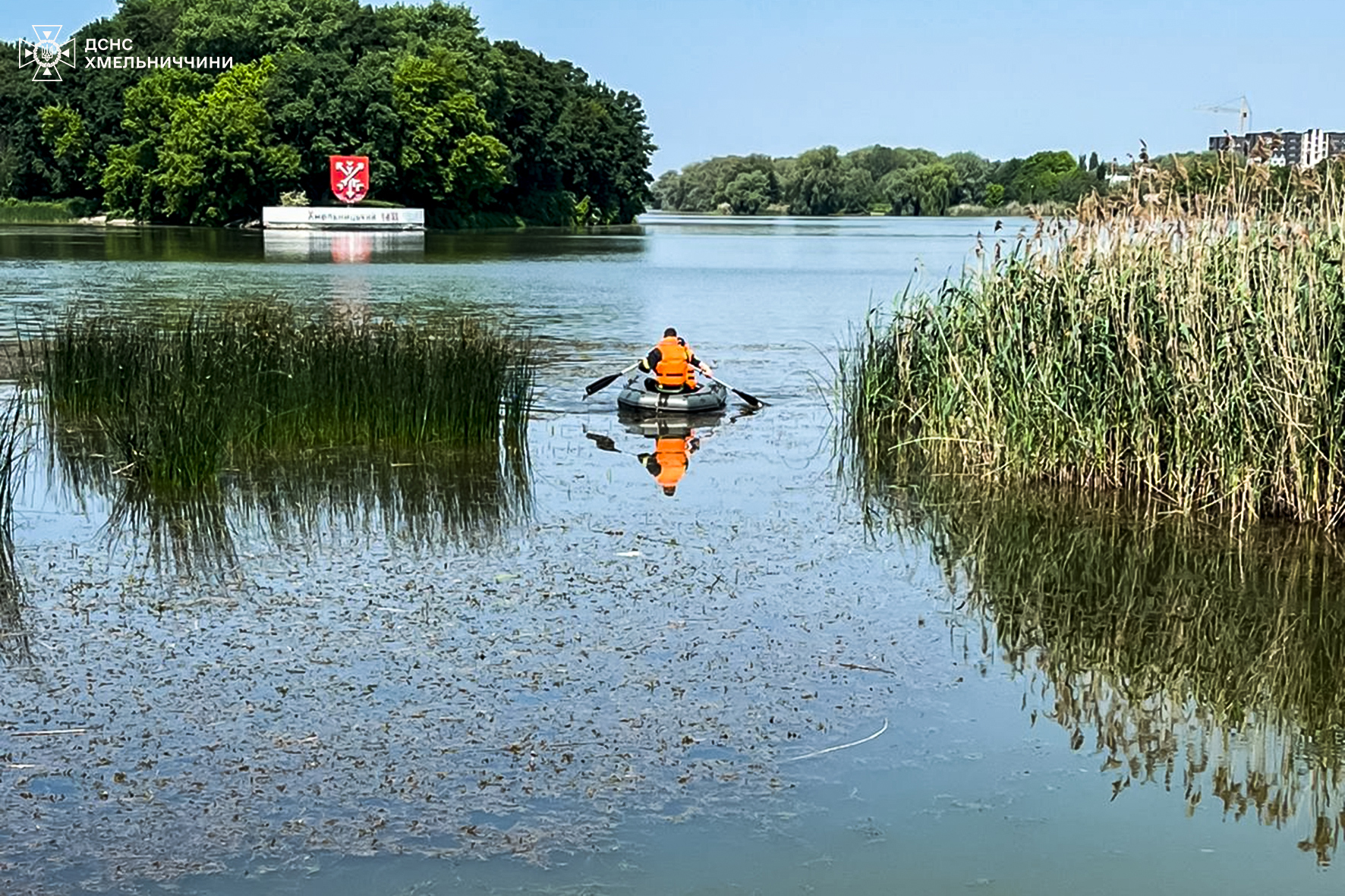 Новини Хмельницького - фото з Надзвичайники врятували собаку, який застряг під мостом на Бандери