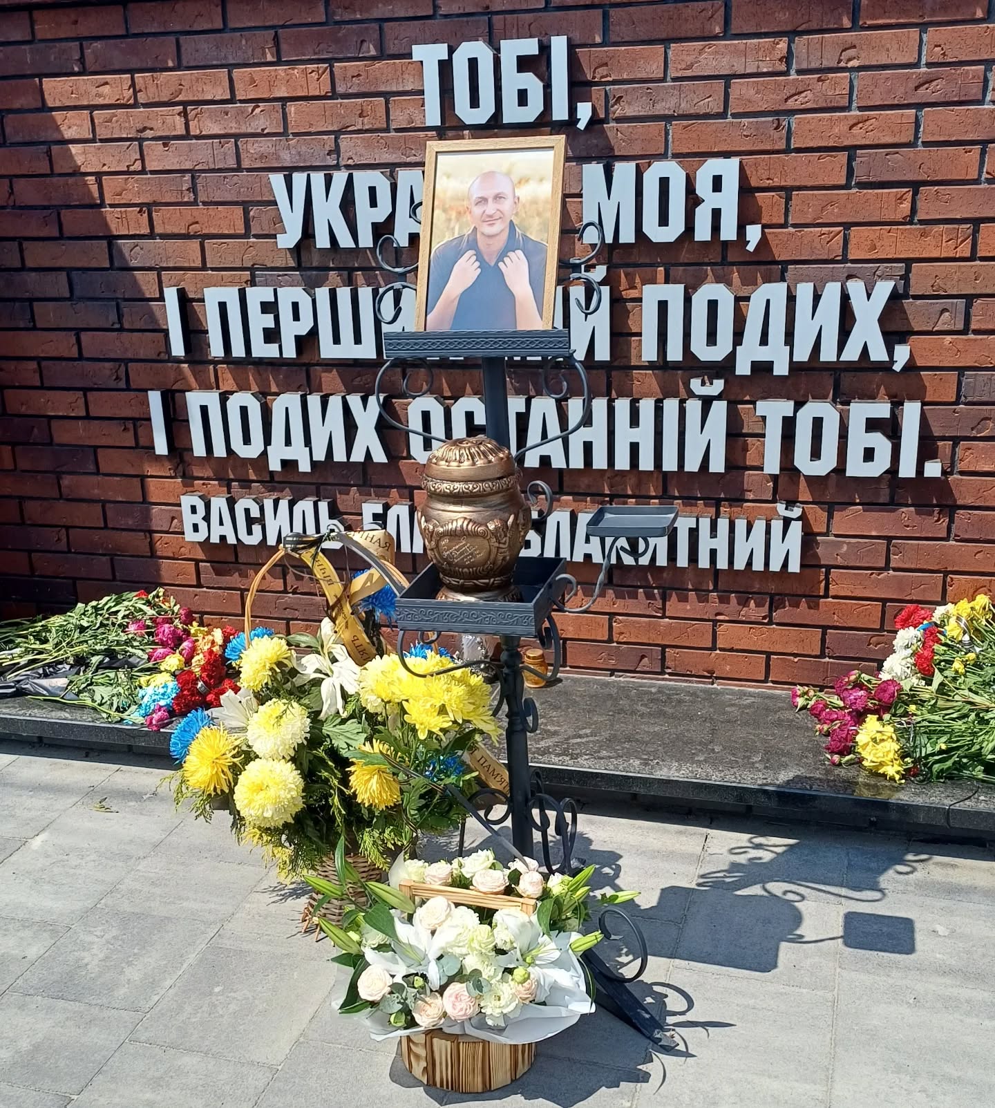 Новини Хмельницького - фото з Несли на руках 12 кілометрів: історія захисника Дмитра Баранецького