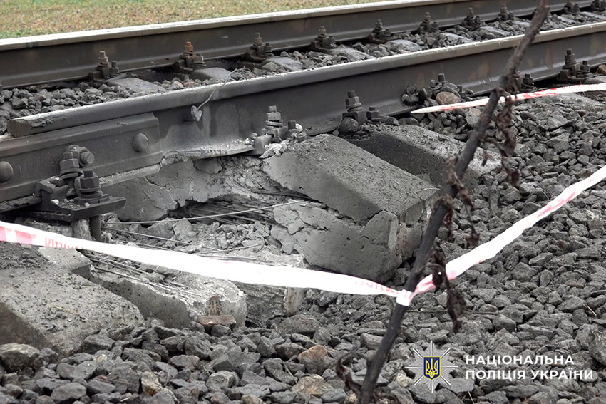 Новини Хмельницького - фото з Дезертир і наркозалежний. Судитимуть чоловіків, які підірвали колію на Хмельниччині