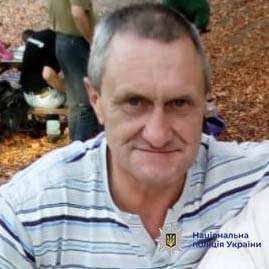 Новини Тернополя - фото з Розшукують 59-річного чоловіка з Підгороднянської громади: вийшов з дому і зник
