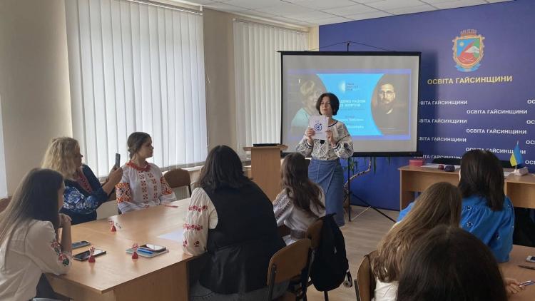 Новини Вінниці - фото з «Я йшла на конкурс не за визнанням, а за розвитком»: Тетяна Мендусь з Гайсина про перемогу в конкурсі «Учитель року 2025»