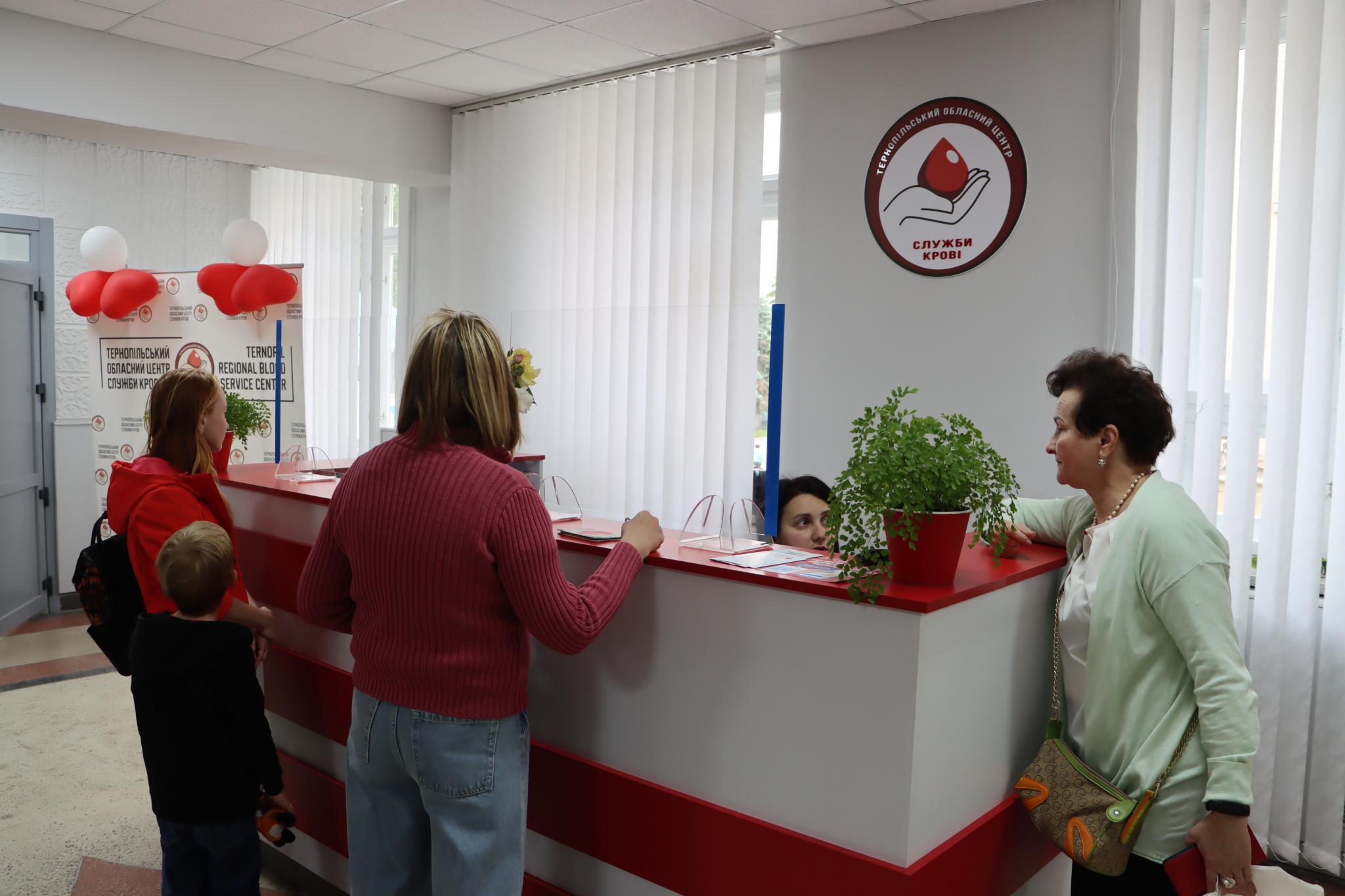 Новини Тернополя - фото з День подяки донорам: тернополян запрошують здати кров та врятувати життя