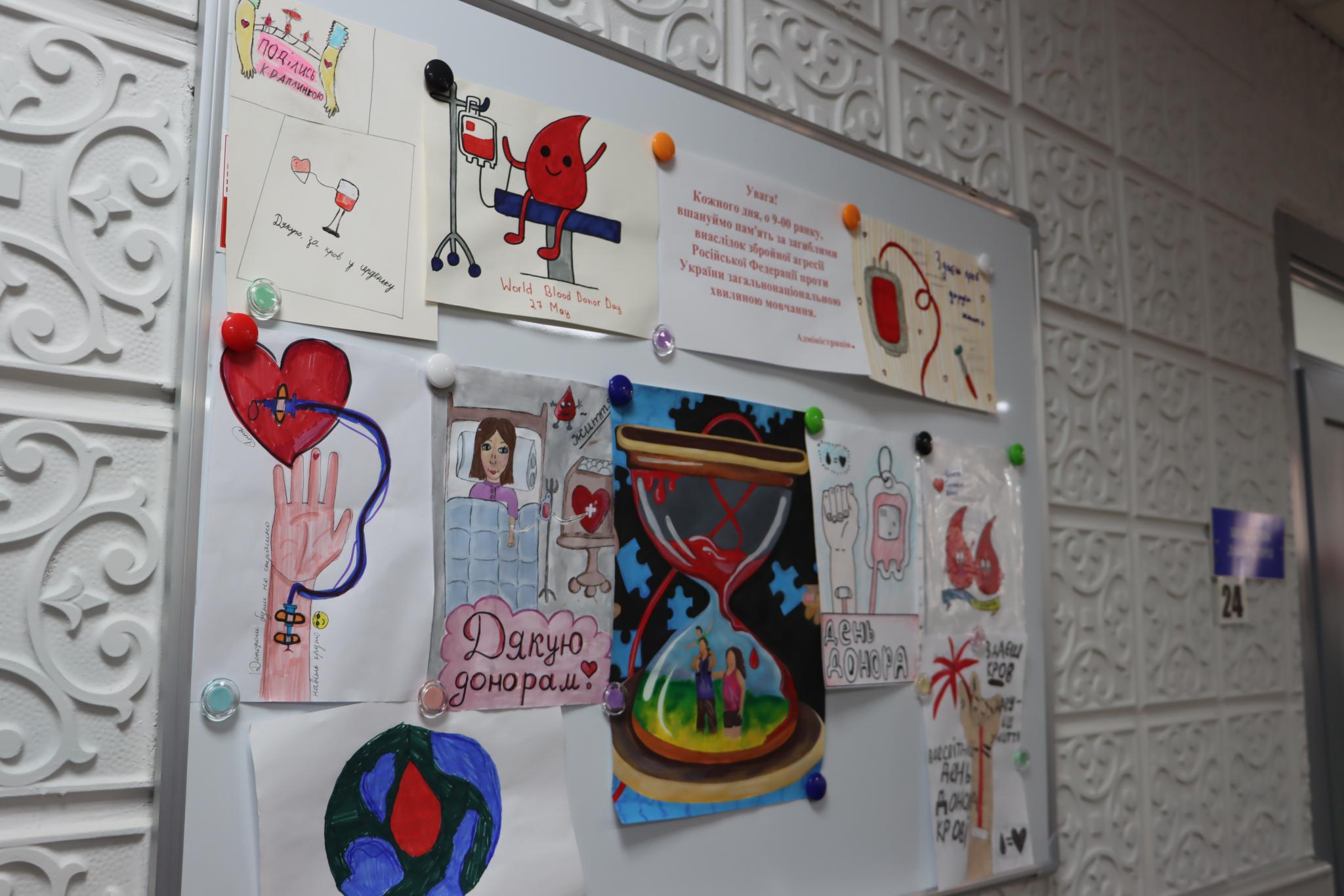 Новини Тернополя - фото з День подяки донорам: тернополян запрошують здати кров та врятувати життя