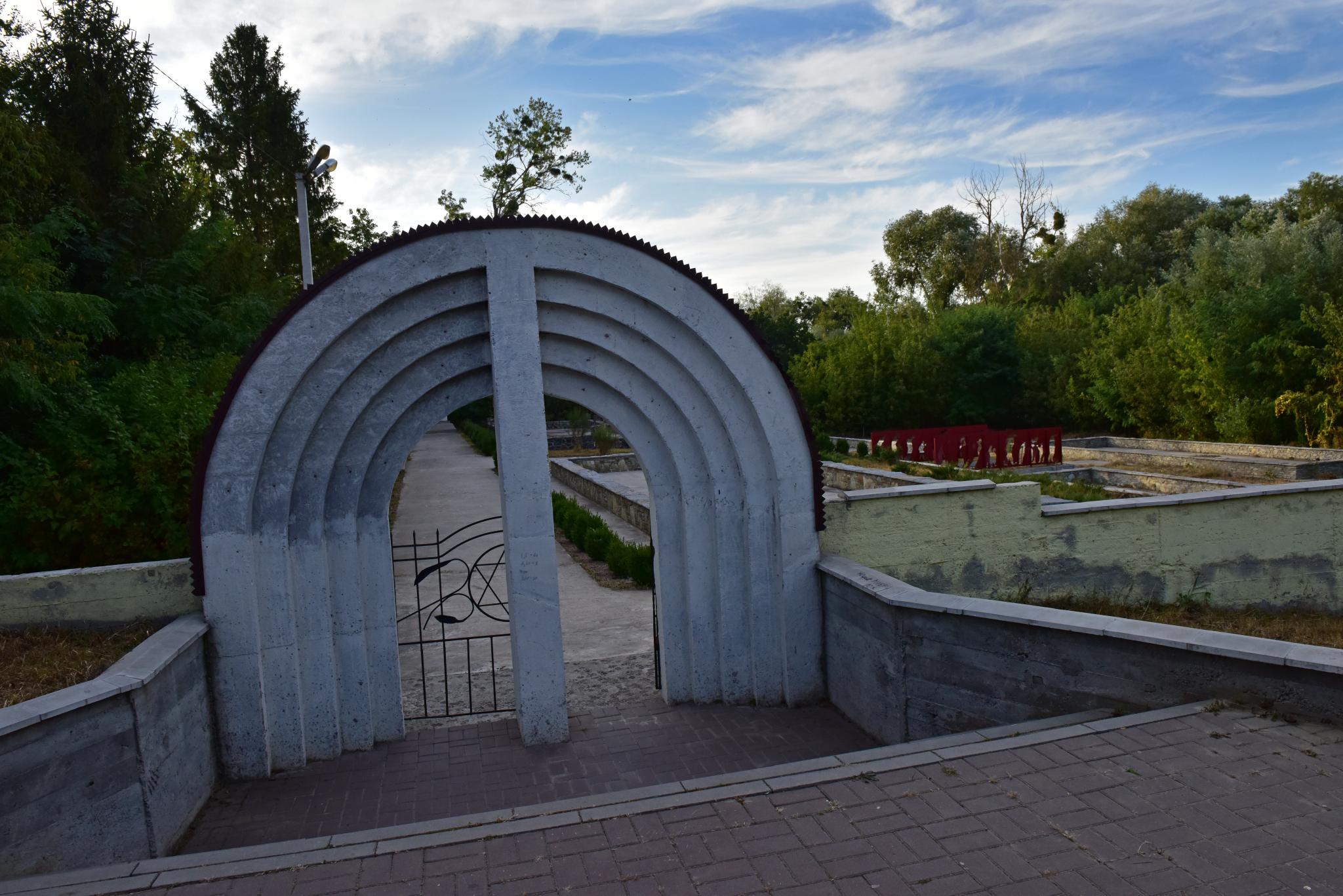 Новини Хмельницького - фото з Забудова дендропарку: що відомо зараз?