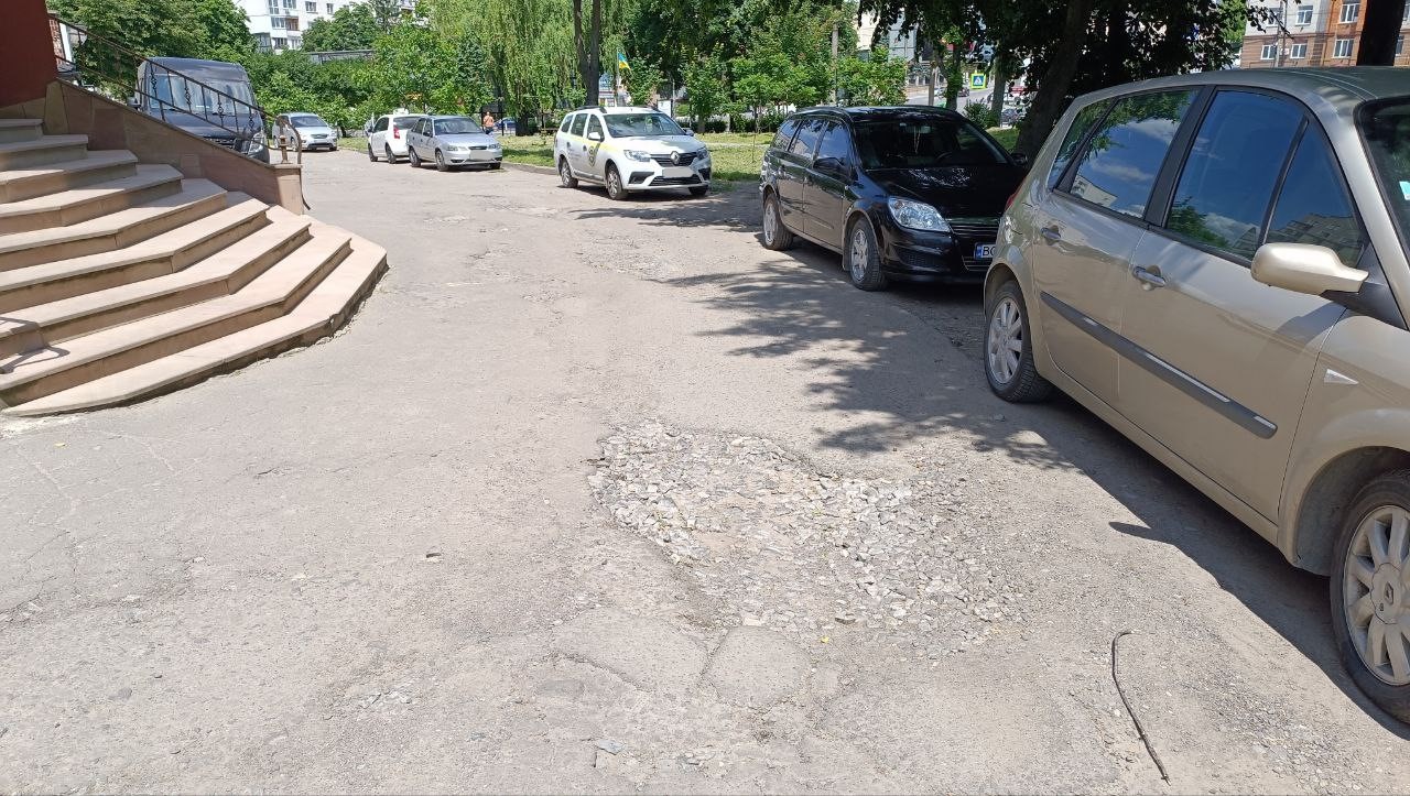 Новини Тернополя - фото з Просять відремонтувати дорогу на Стадникової — створили петицію