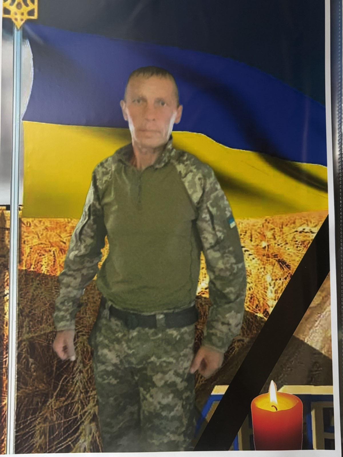 Новини Козятина - фото з Стояв на захисті Луганської області. У Блажіївці попрощалися з Героєм Юрієм Місько