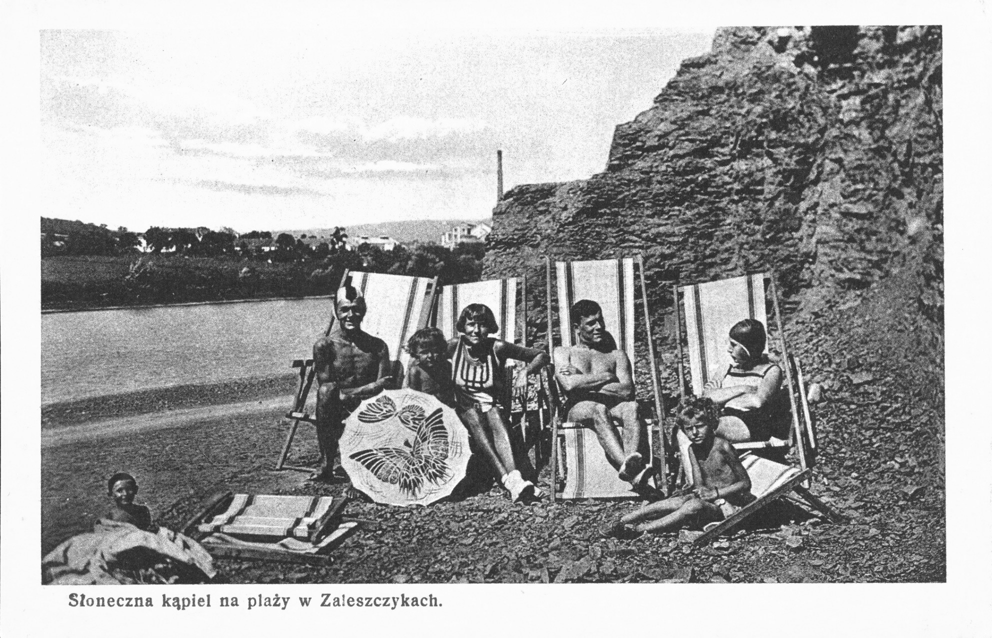 Новини Тернополя - фото з Як у Заліщиках відпочивали сто років тому. Дивіться ретро фото