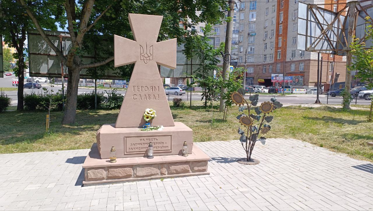 Новини Тернополя - фото з Просять відремонтувати дорогу на Стадникової — створили петицію