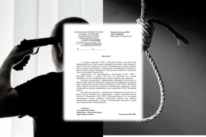 Новини Вінниці - фото з ТОП важливих новин на «20 хвилин» від 9 по 16 червня, які ви могли пропустити