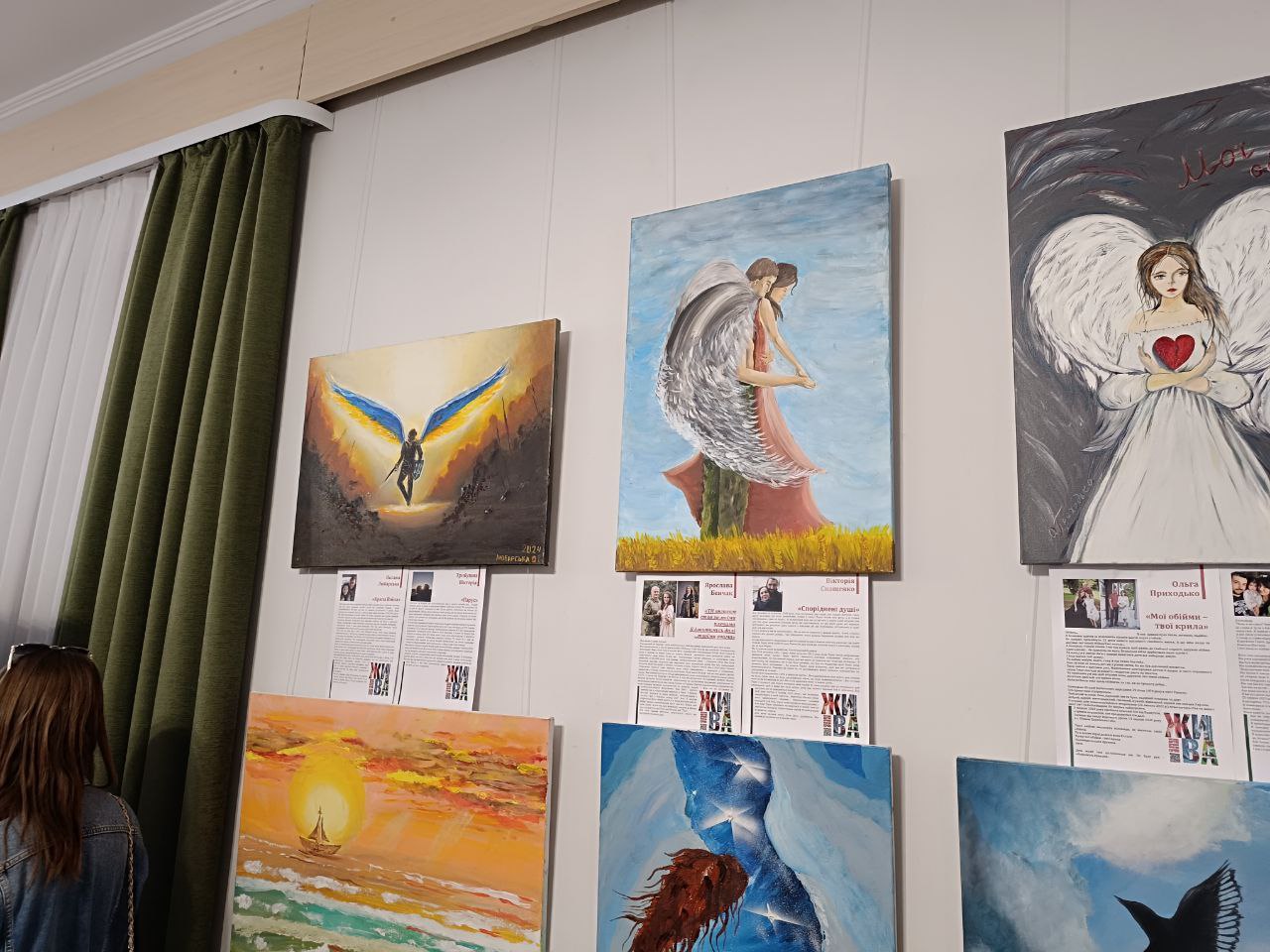Новини Вінниці - фото з «На жаль, цей проєкт не завершений»: у Вінниці відкрили виставку картин рідних полеглих захисників