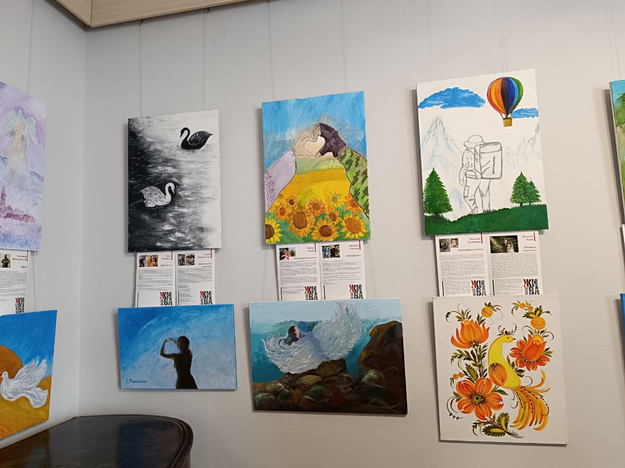 Новини Вінниці - фото з «На жаль, цей проєкт не завершений»: у Вінниці відкрили виставку картин рідних полеглих захисників