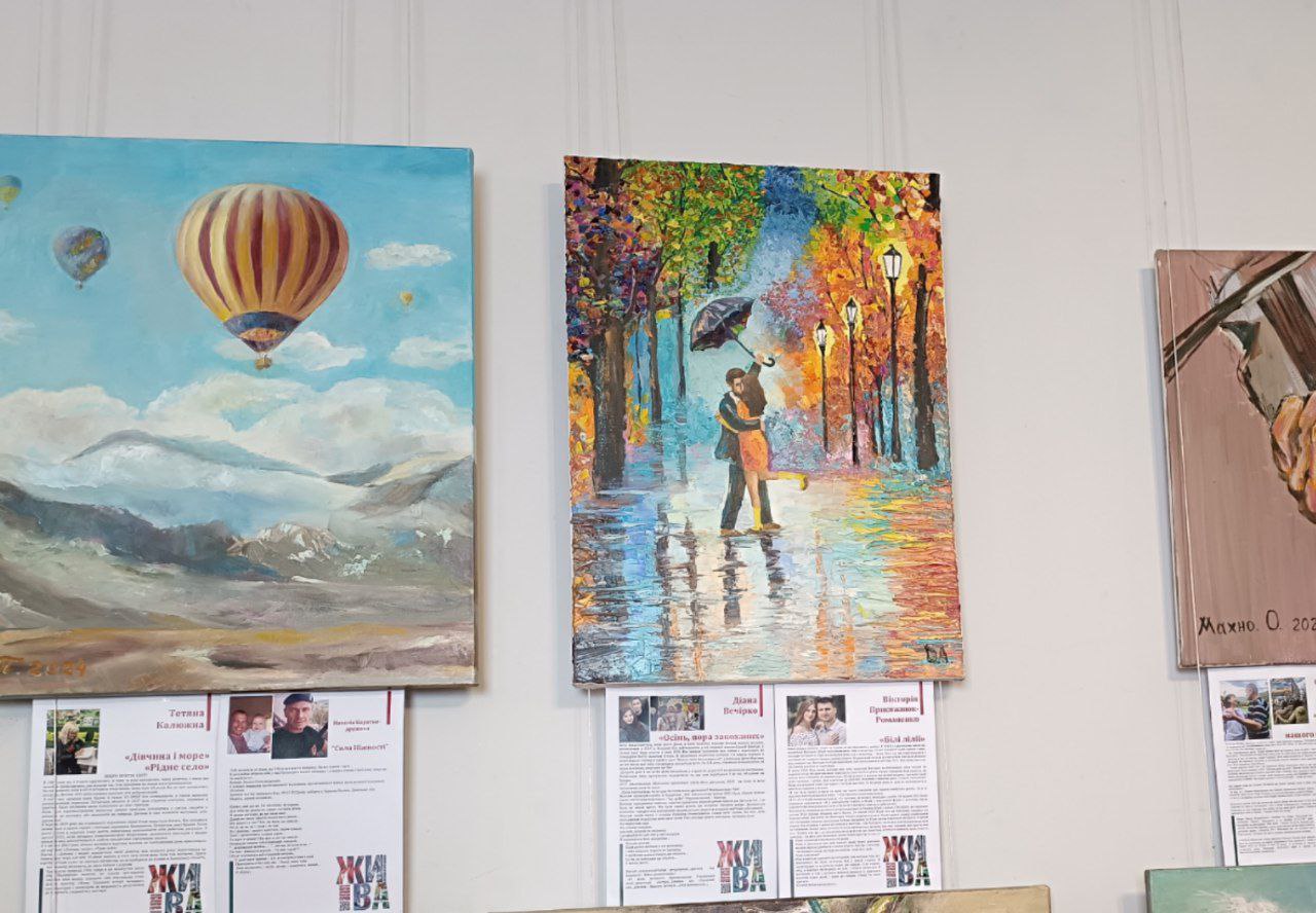 Новини Вінниці - фото з «На жаль, цей проєкт не завершений»: у Вінниці відкрили виставку картин рідних полеглих захисників