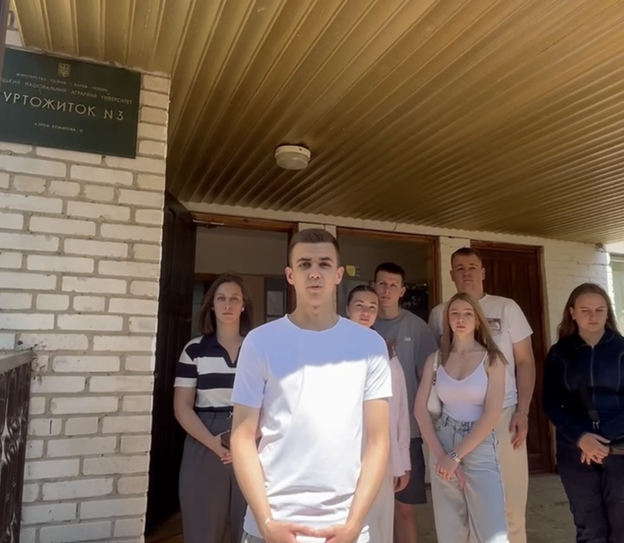 Новини Вінниці - фото з Дали прихисток, а його хочуть віджати: як Харківський університет посягнув на приміщення ВНАУ