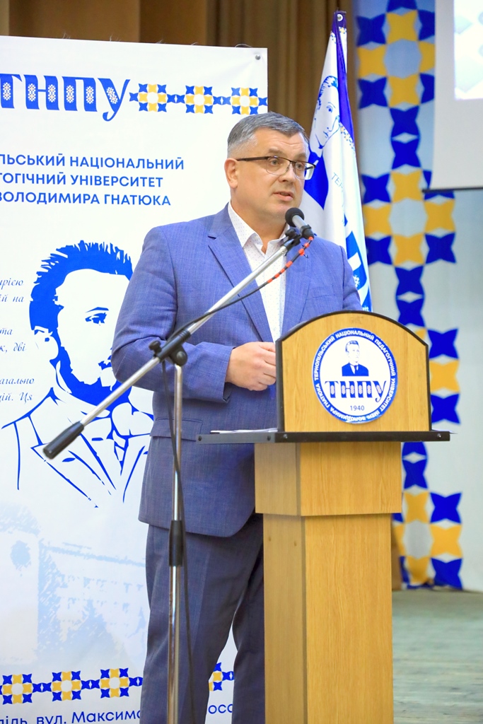 Новини Тернополя - фото з Відбудуться вибори ректора Тернопільського національного педагогічного університету