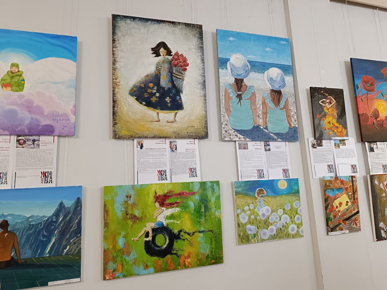 Новини Вінниці - фото з «На жаль, цей проєкт не завершений»: у Вінниці відкрили виставку картин рідних полеглих захисників