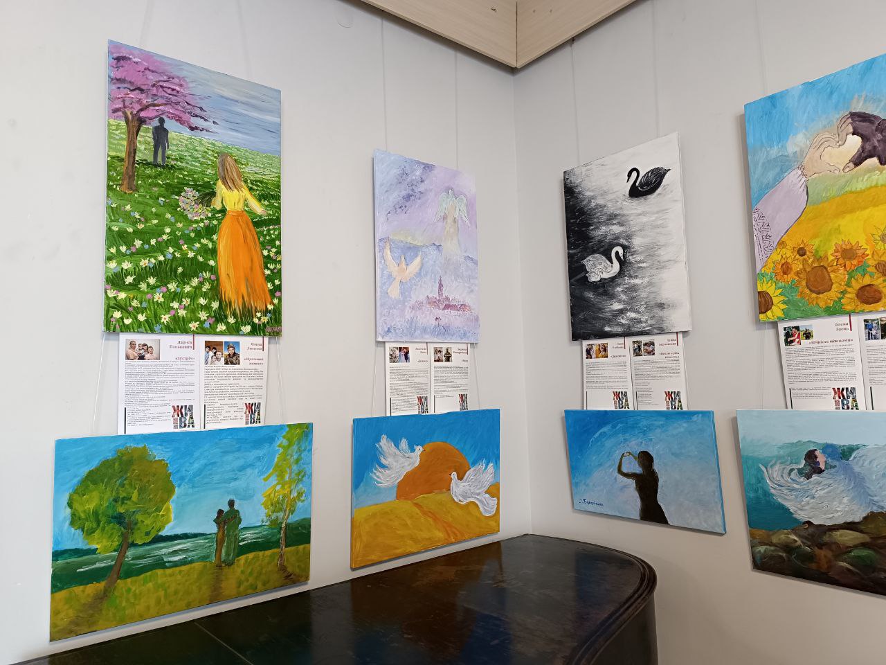 Новини Вінниці - фото з «На жаль, цей проєкт не завершений»: у Вінниці відкрили виставку картин рідних полеглих захисників
