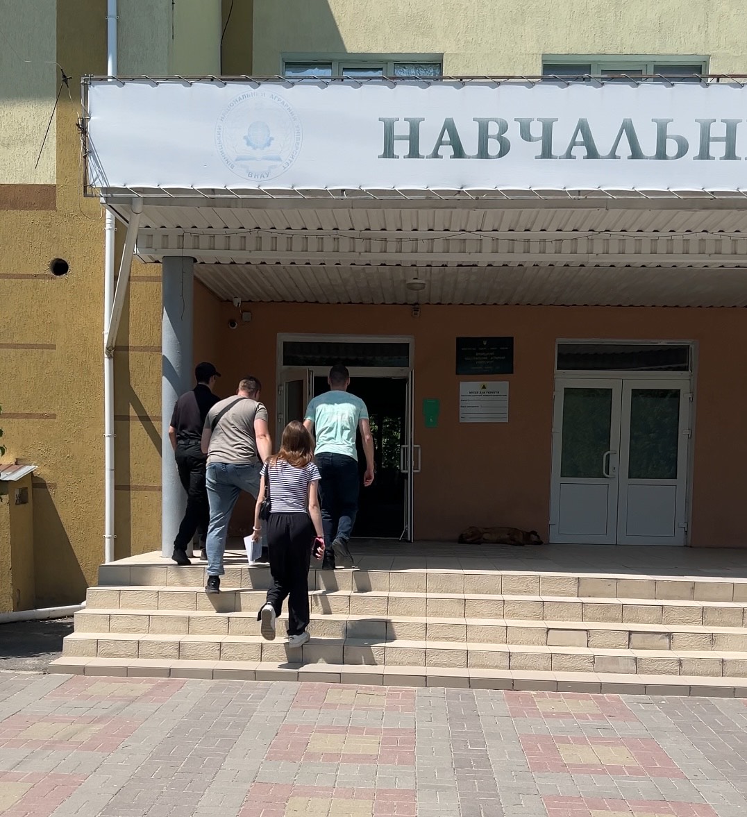 Новини Вінниці - фото з Дали прихисток, а його хочуть віджати: як Харківський університет посягнув на приміщення ВНАУ