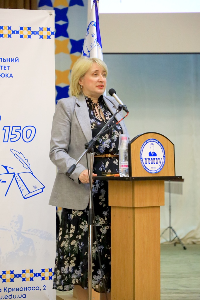 Новини Тернополя - фото з Відбудуться вибори ректора Тернопільського національного педагогічного університету