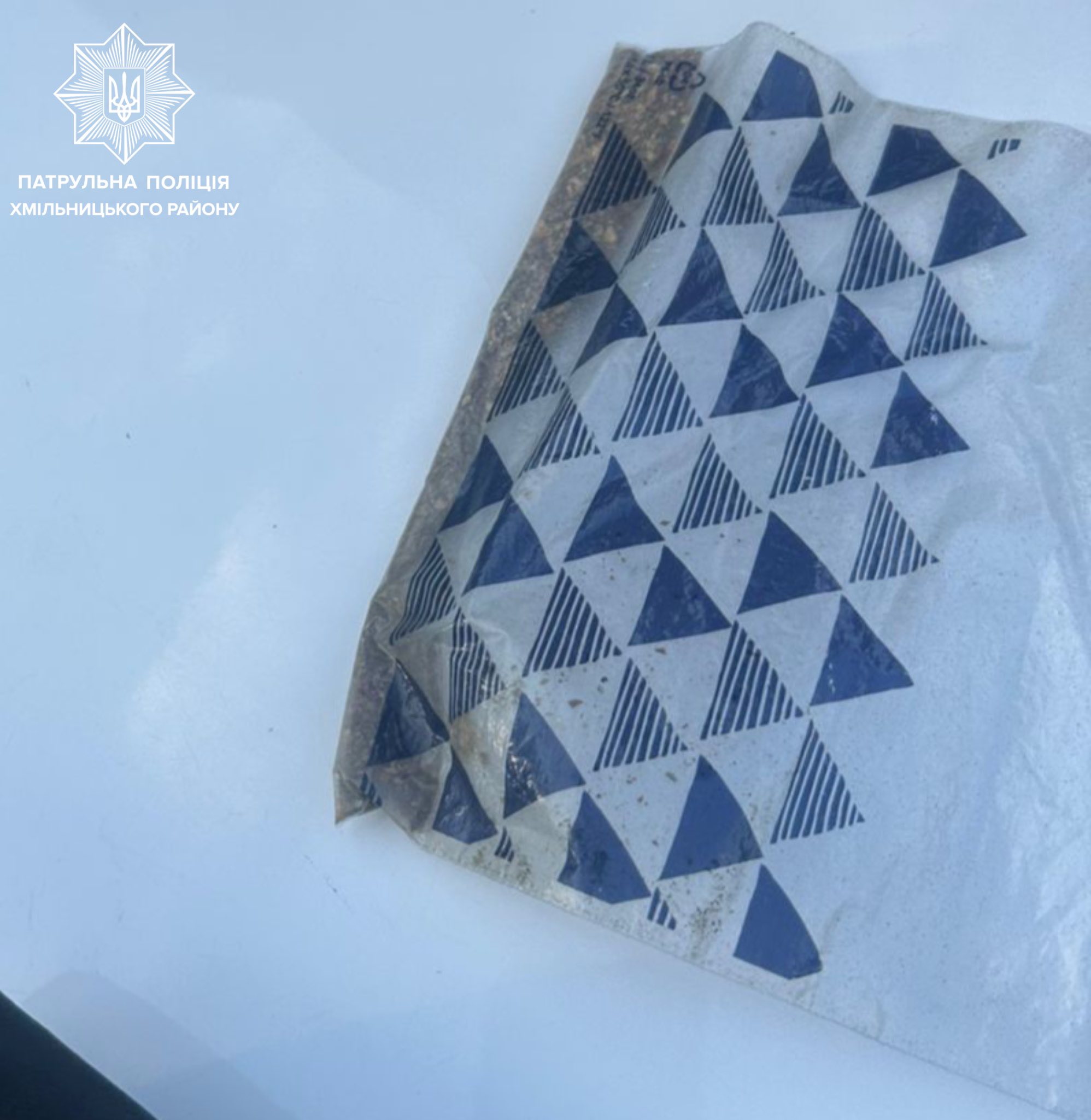 Новини Козятина - фото з У Махнівці спинили водія BMW X5, який мав ознаки сп‘яніння і канабіс у пакеті