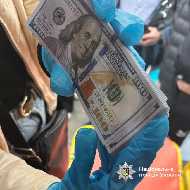 Новини Вінниці - фото з У Вінницькій області викрили масштабну схему ухилення від мобілізації. Суми хабарів сягали $25000