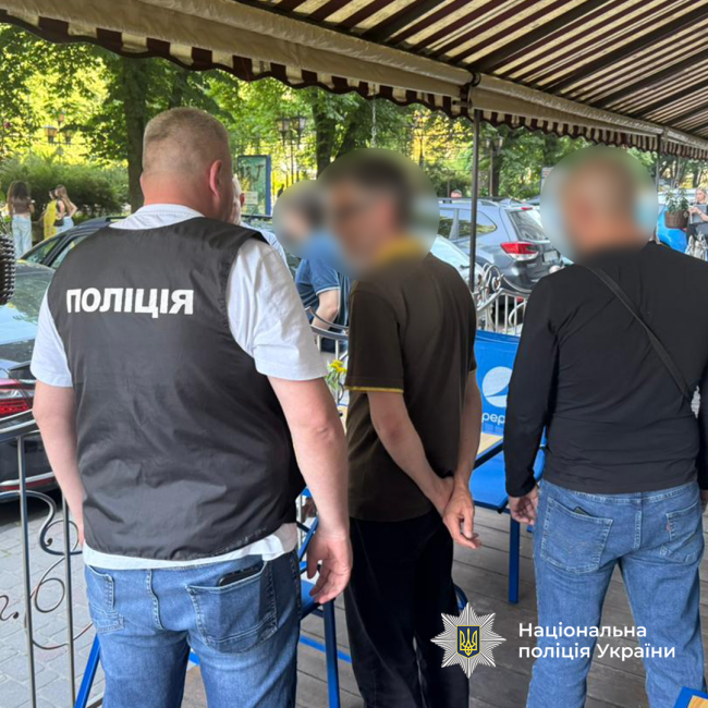 Новини Вінниці - фото з У Вінницькій області викрили масштабну схему ухилення від мобілізації. Суми хабарів сягали $25000