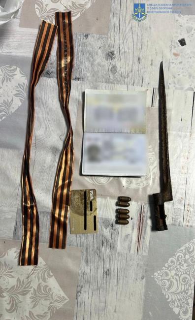 Новини Вінниці - фото з Зливав позиції ЗСУ на мапі і передавав росіянам: затримали зрадника в погонах