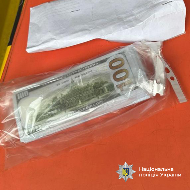 Новини Вінниці - фото з У Вінницькій області викрили масштабну схему ухилення від мобілізації. Суми хабарів сягали $25000