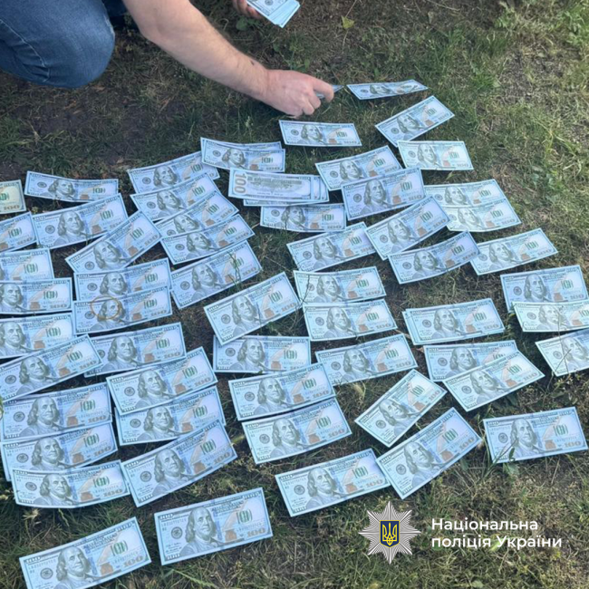 Новини Вінниці - фото з У Вінницькій області викрили масштабну схему ухилення від мобілізації. Суми хабарів сягали $25000