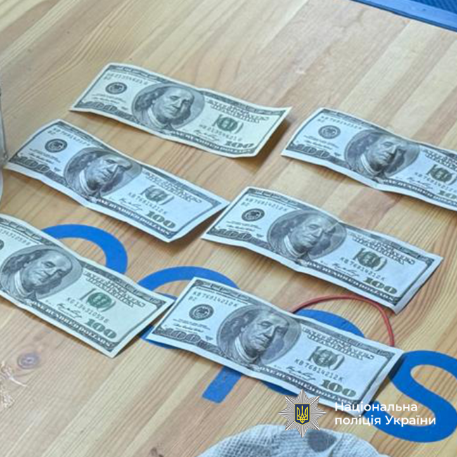 Новини Вінниці - фото з У Вінницькій області викрили масштабну схему ухилення від мобілізації. Суми хабарів сягали $25000