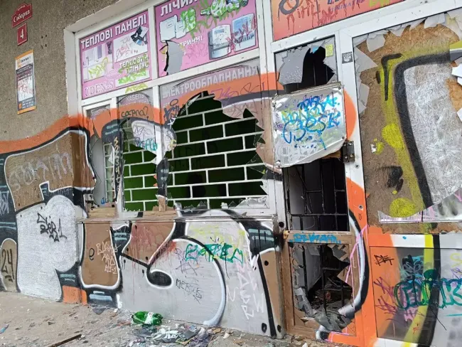 Новини Вінниці - фото з Більше мільйона на порятунок «Росії»: що чекає на кінотеатр на Соборній?