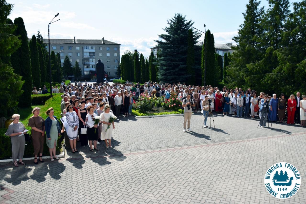 Новини Тернополя - фото з У Шумську відбувся випускний 2025