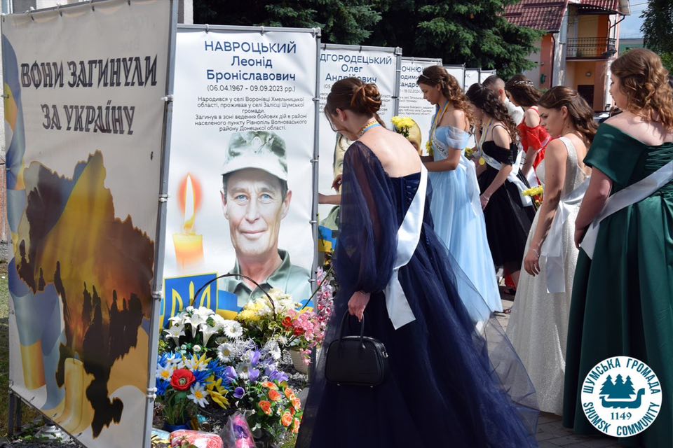 Новини Тернополя - фото з У Шумську відбувся випускний 2025