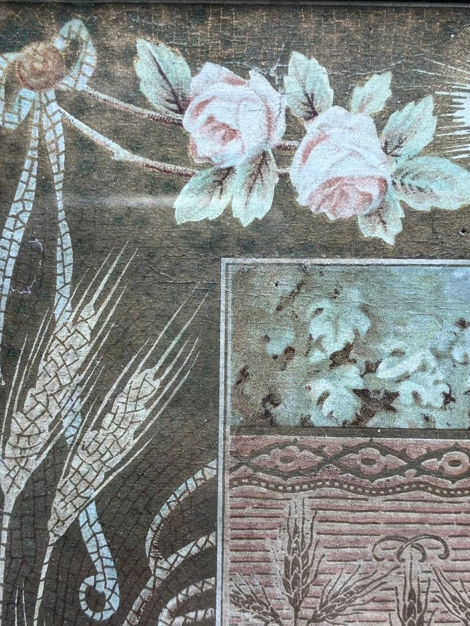 Новини Тернополя - фото з Унікальну пам’ятку  Першого Святого Причастя 1910 року отримав музей у Тернополі