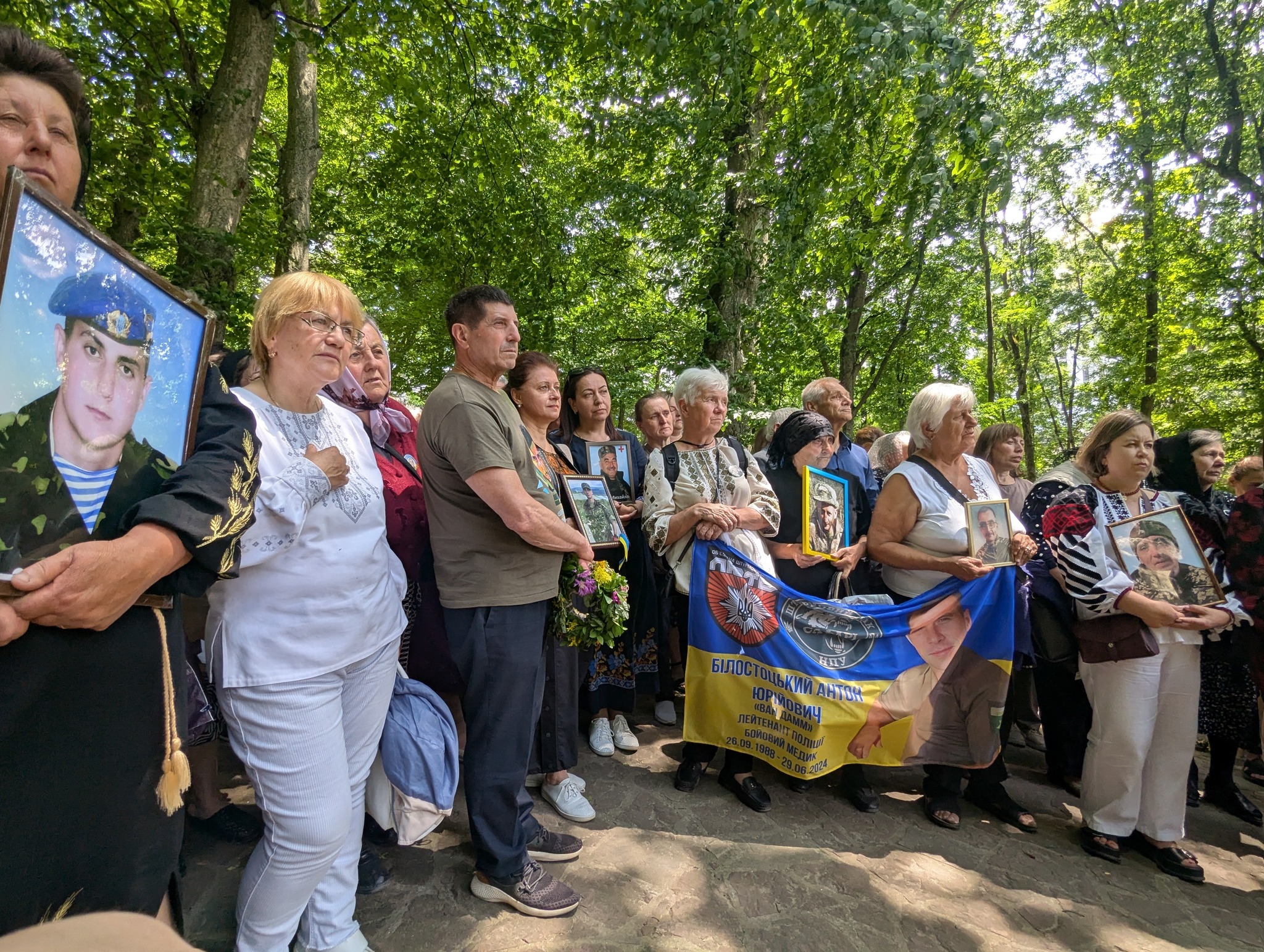 Новини Тернополя - фото з У Зарваниці відбулася проща родин загиблих і зниклих безвісти