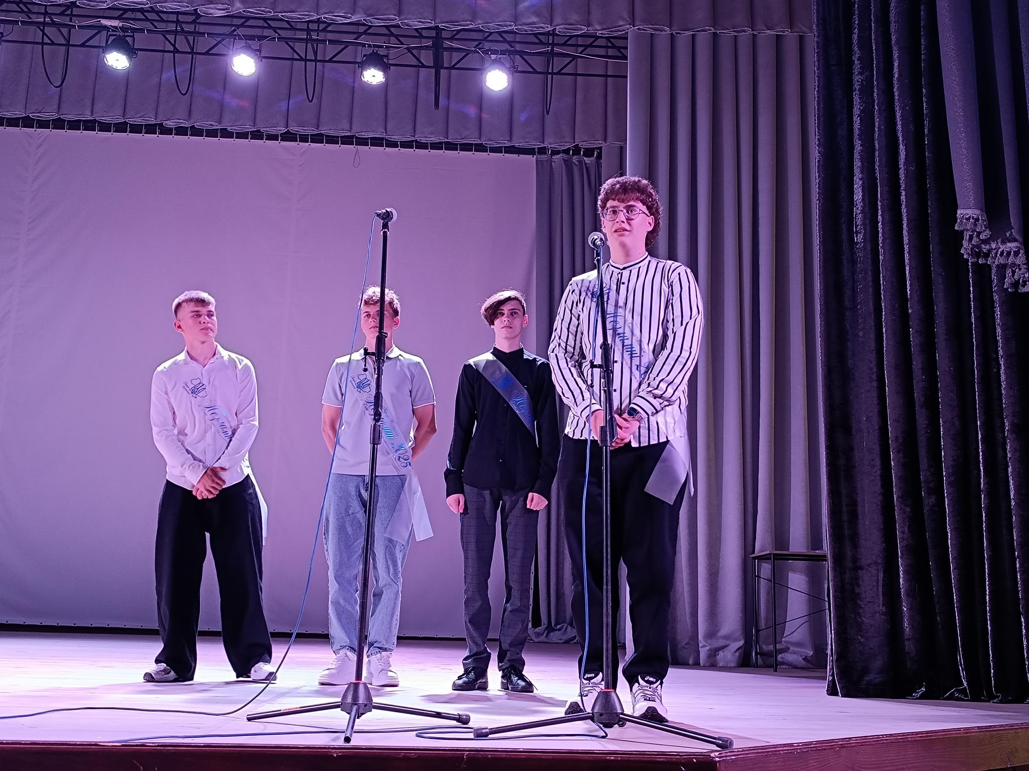 Новини Козятина - фото з Випуск-2025 у Козятині: не тільки вальсували, а й говорили слова подяки