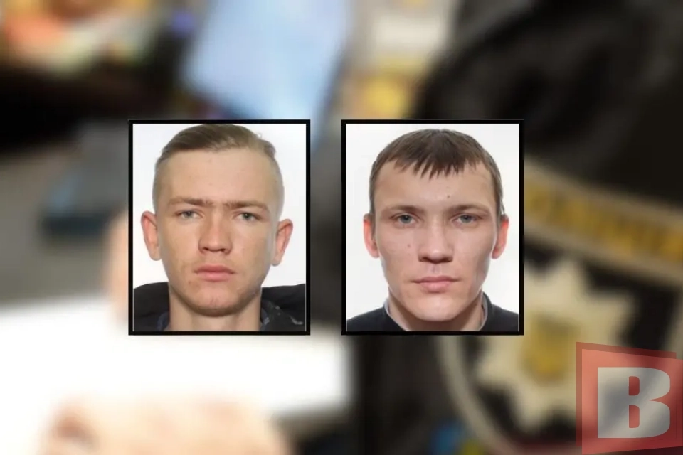 Новини Хмельницького - фото з Загинули чоловіки, які майже рік були в розшуку на Хмельниччині