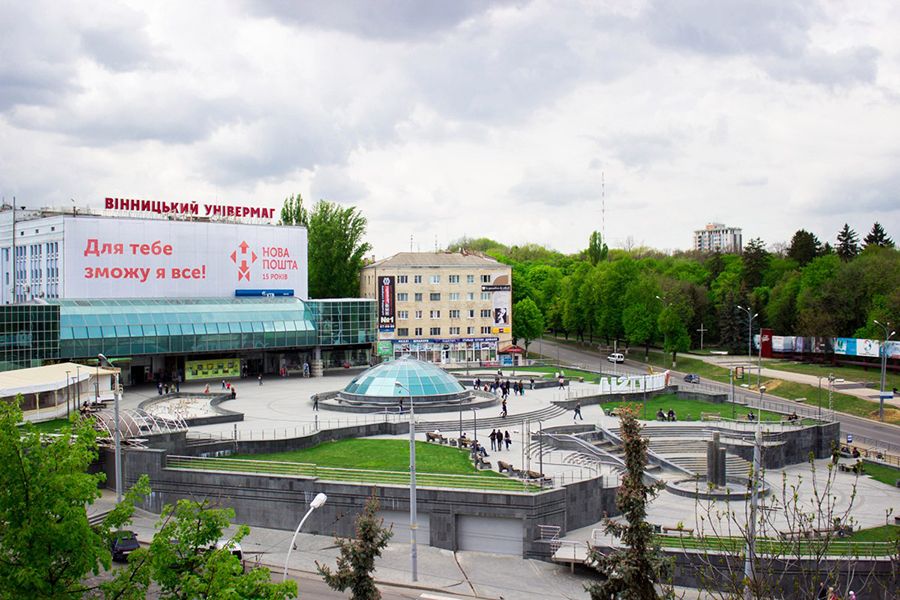 Новини Вінниці - фото з Де шопились наші батьки? Універсальні магазини, які були популярними у застійні часи