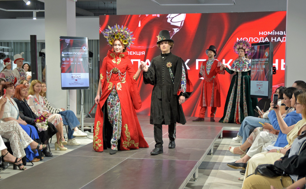 Новини Тернополя - фото з «Спадок поколінь» із Тернополя підкорює Україну: студентська колекція — серед найкращих!