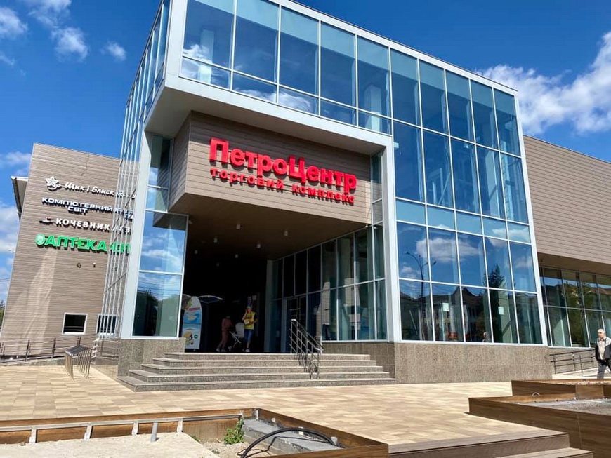 Новини Вінниці - фото з Де шопились наші батьки? Універсальні магазини, які були популярними у застійні часи