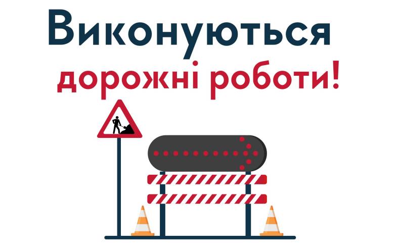 Новини Козятина - фото з Через ремонт Героїв Майдану змінюють рух міських автобусів