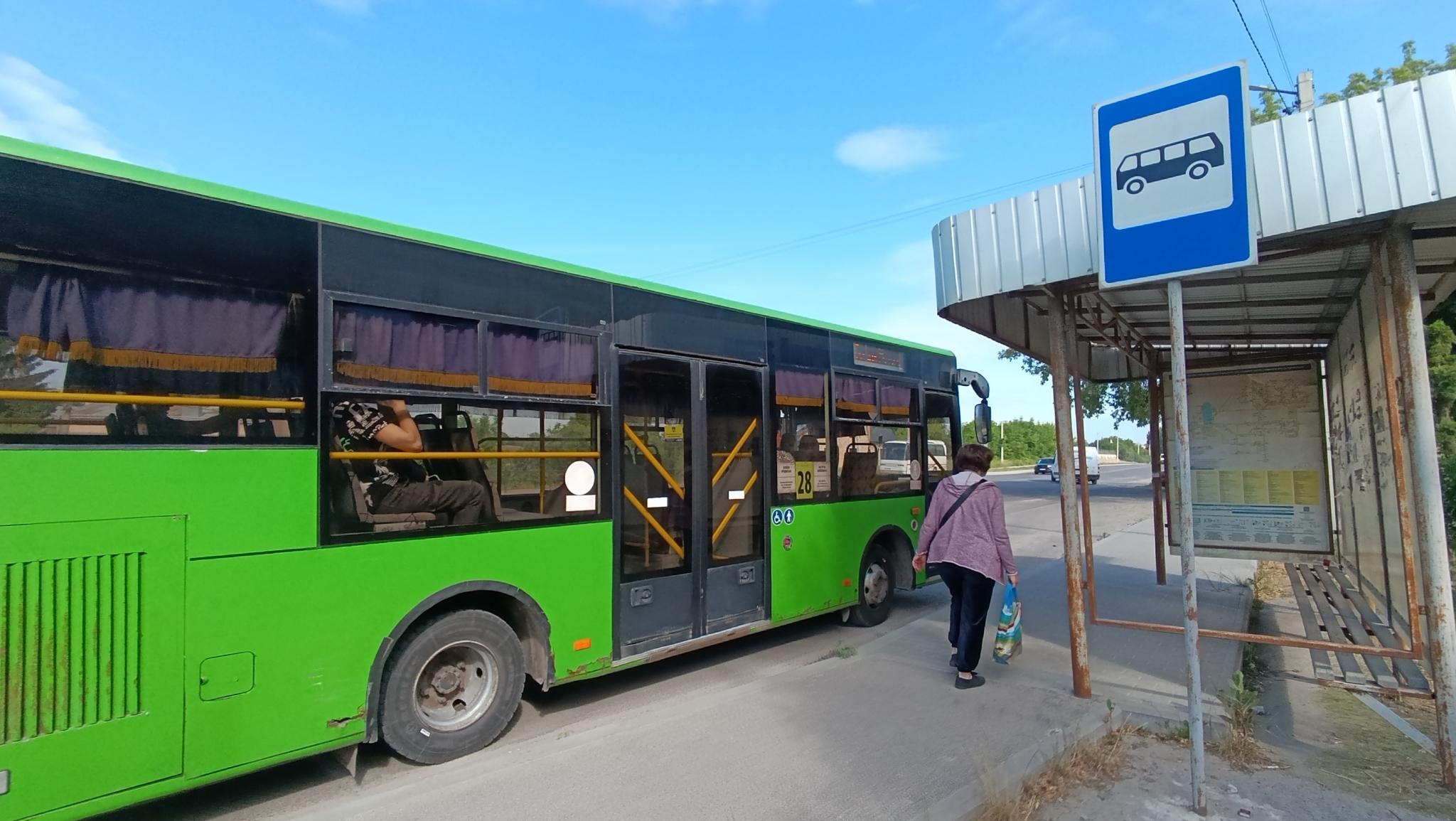 Новини Тернополя - фото з Як тепер доїхати до прилеглих сіл з Тернополя: «20 хвилин» перевірили