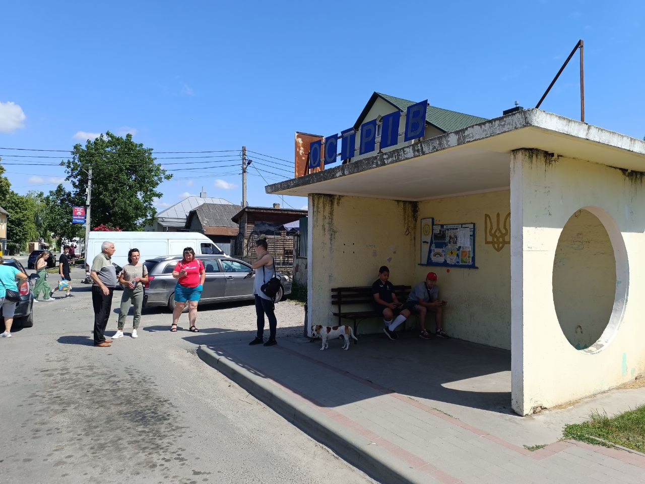 Новини Тернополя - фото з Як тепер доїхати до прилеглих сіл з Тернополя: «20 хвилин» перевірили